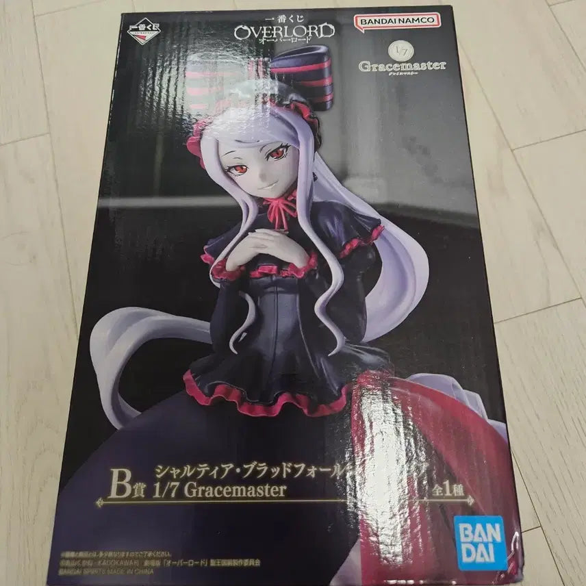 [BUNJANG] Ichiban Kuji Overlord Albedo Bloodfallen 1/7 Scale Figure / 미개봉) 제일복권 오버로드 샤르티아 블러드폴 1/7 그레이스마스터 피규어
