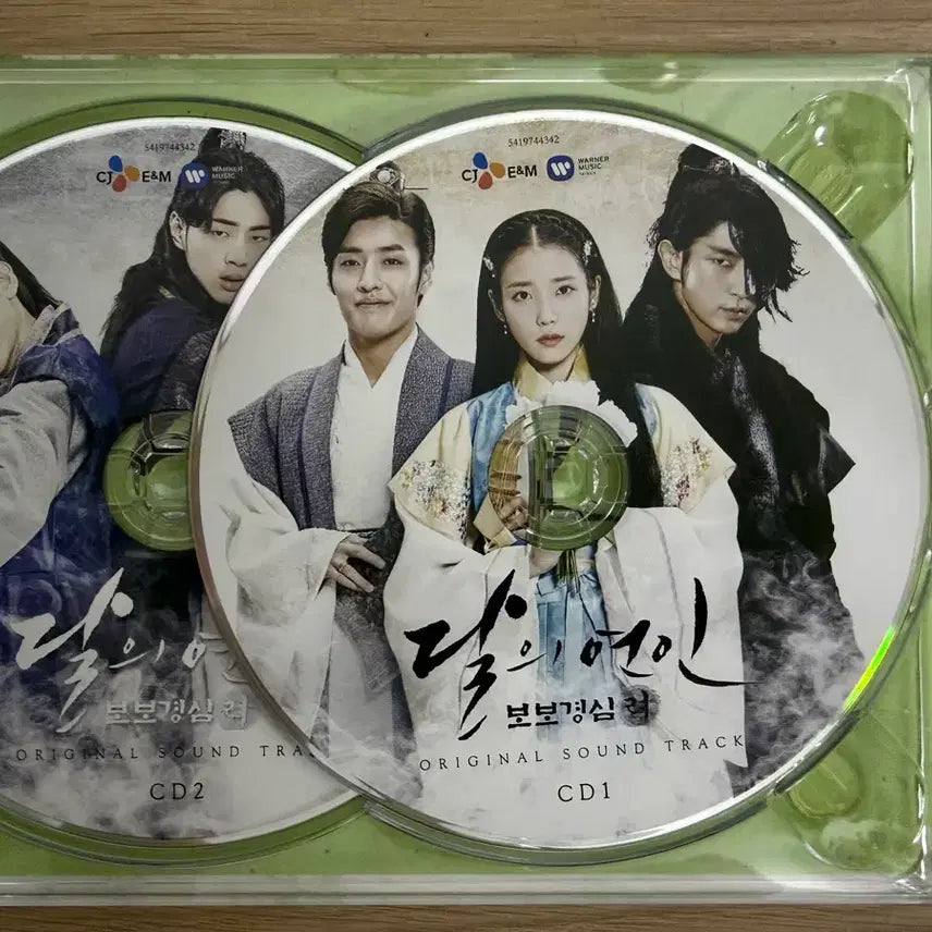 [BUNJANG] Moon Lovers: Scarlet Heart Ryeo OST CD + Poster + Postcards / 달의연인cd 앨범 +포스터,엽서