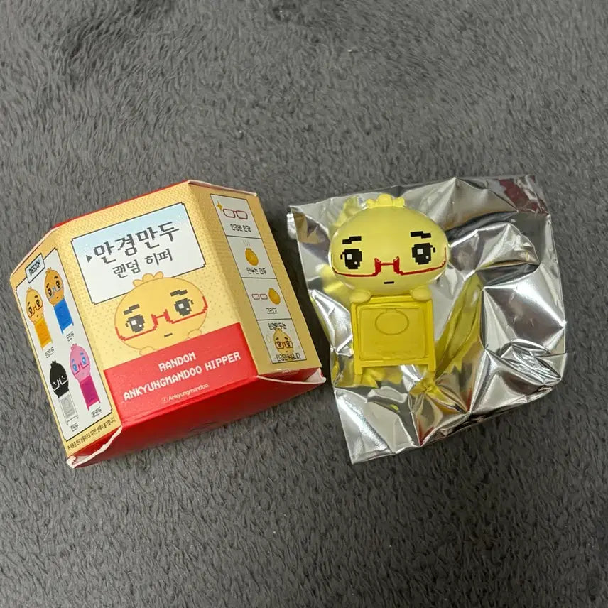 [BUNJANG] Aenggeu Mandu Pop-up Random Hypeer Basic / 안경만두 팝업 랜덤 히퍼 기본 판매