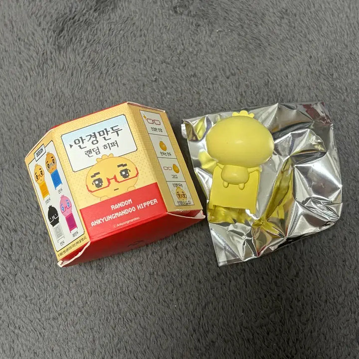 [BUNJANG] Aenggeu Mandu Pop-up Random Hypeer Basic / 안경만두 팝업 랜덤 히퍼 기본 판매