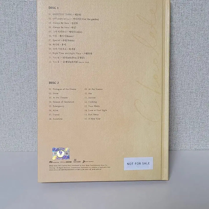 [BUNJANG] JTBC Drama Chocolate OST (Starring Yoon Kye Sang, Ha Ji Won) / [새상품] JTBC 드라마 초콜릿 OST(윤계상, 하지원 출연)