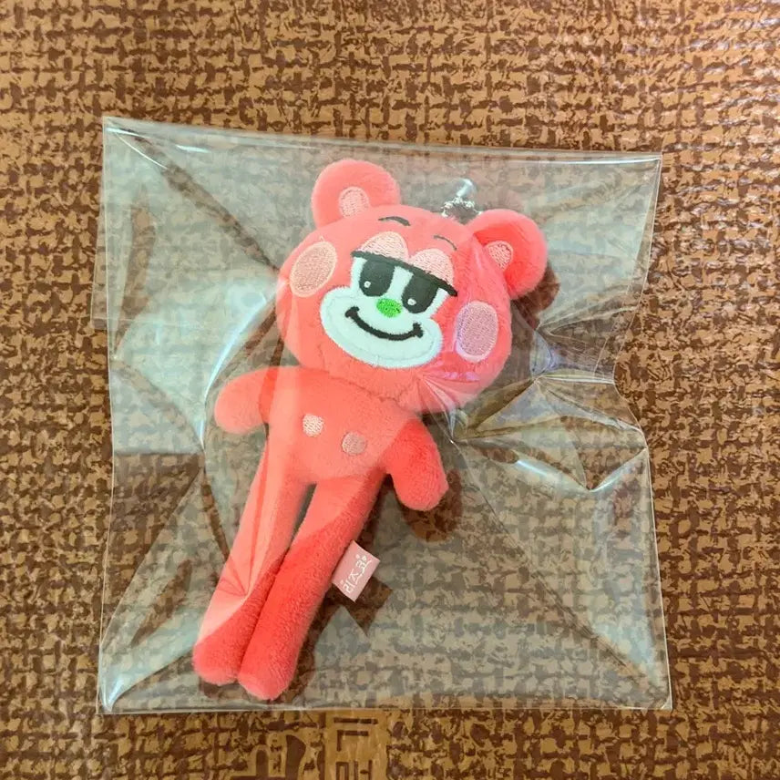 [BUNJANG] RIIZE RIIZCO Long-Legged Plush Toy / 라이즈 리즈코 롱다리 새상품