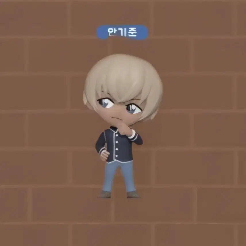 [BUNJANG] Detective Conan Figure Rei Furuya / 명탐정코난 피규어 안기준