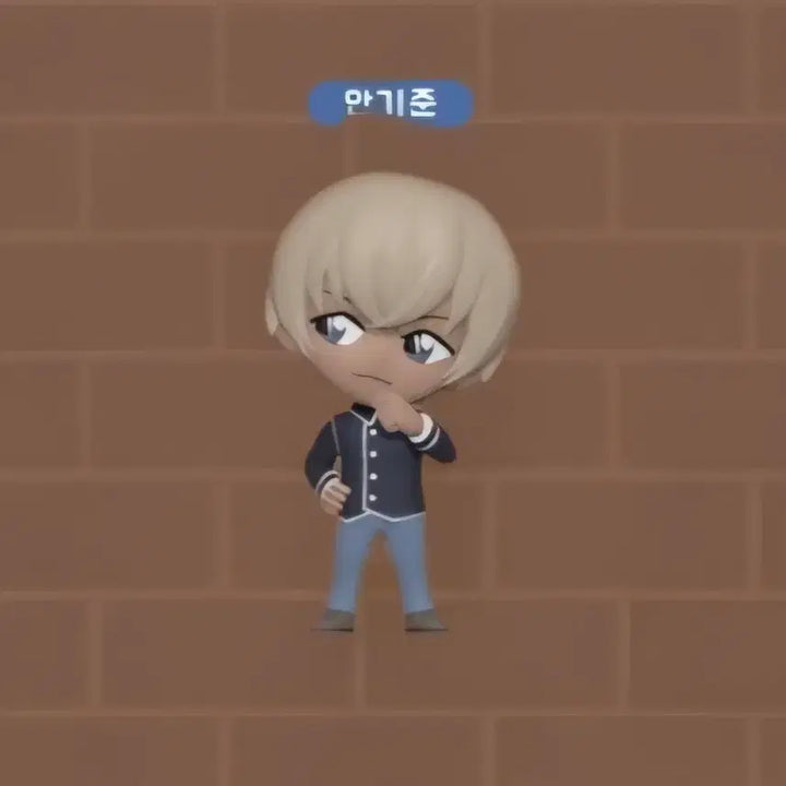 [BUNJANG] Detective Conan Figure Rei Furuya / 명탐정코난 피규어 안기준