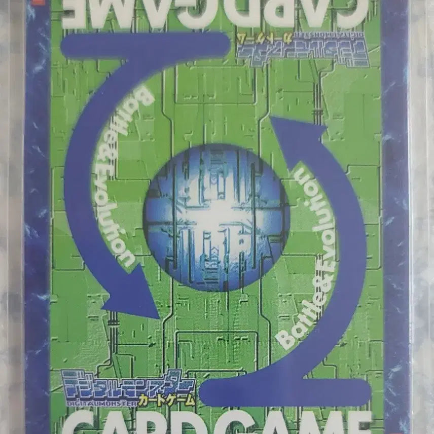 [BUNJANG] GooDii Digimon Card Balbalmon Gold Etching / 구디지몬카드 발바몬 골드에칭