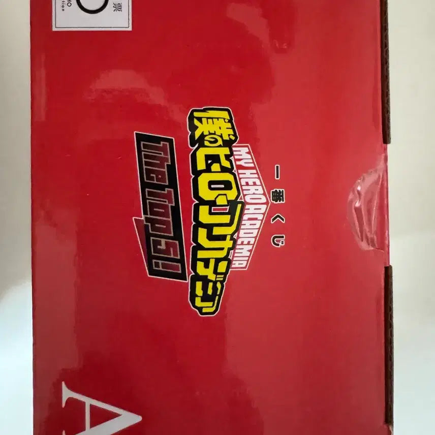 [BUNJANG] My Hero Academia Endeavor Ichiban Shoji Figure / 나의히어로아카데미아 엔데버 제일복권 피규어