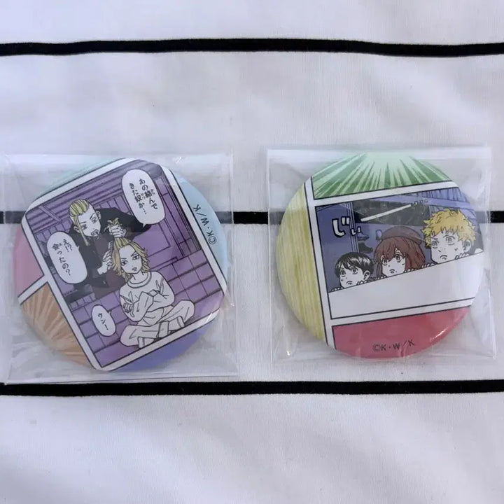 [BUNJANG] Tokyo Revengers Original Art Can Badge Set (Mikey, Draken, Hina, Takemichi, Naoto) / 도리벤 원화 캔뱃지 2종 일괄 마이키 드라켄 히나 타케미치 나오토