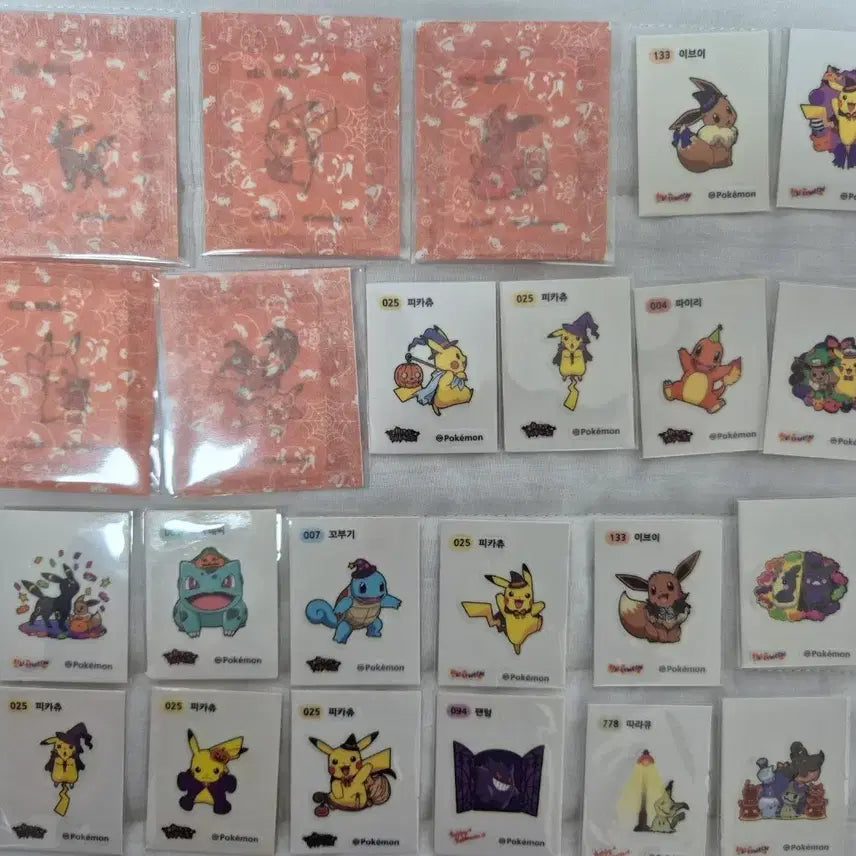 [BUNJANG] Pokemon Halloween Glow-in-the-Dark Sticker Bundle / 포켓몬 띠부씰 할로윈 야광 잔여 띠부실 일괄판매