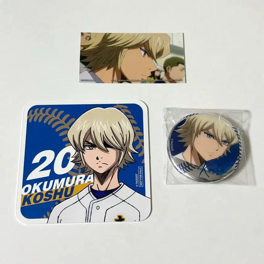 [BUNJANG] Diamond Ace Collaboration Cafe Okumura Koshu Set (Daiya no Ace) / 다이아몬드 에이스 콜라보 카페 오쿠무라 코슈 세트 다이에이 콜카 캔뱃지 특전 코스터