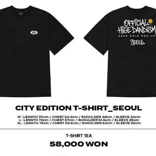 [BUNJANG] Official HIGE DANJI POP-UP Seoul T-Shirt (L) / 히게단 팝업 서울티셔츠 L