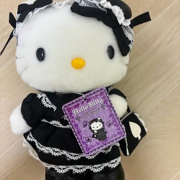 [BUNJANG] Novara Classic Kitty Doll / 노바라 고전키티인형
