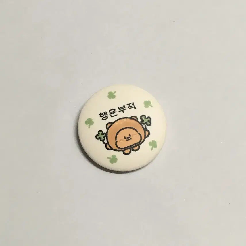 [BUNJANG] BbangGomi BbangGom Lucky Charm Badge Character Sanrio Goods / 빵고미 빵곰 행운부적 뱃지 캐릭터 산리오 굿즈