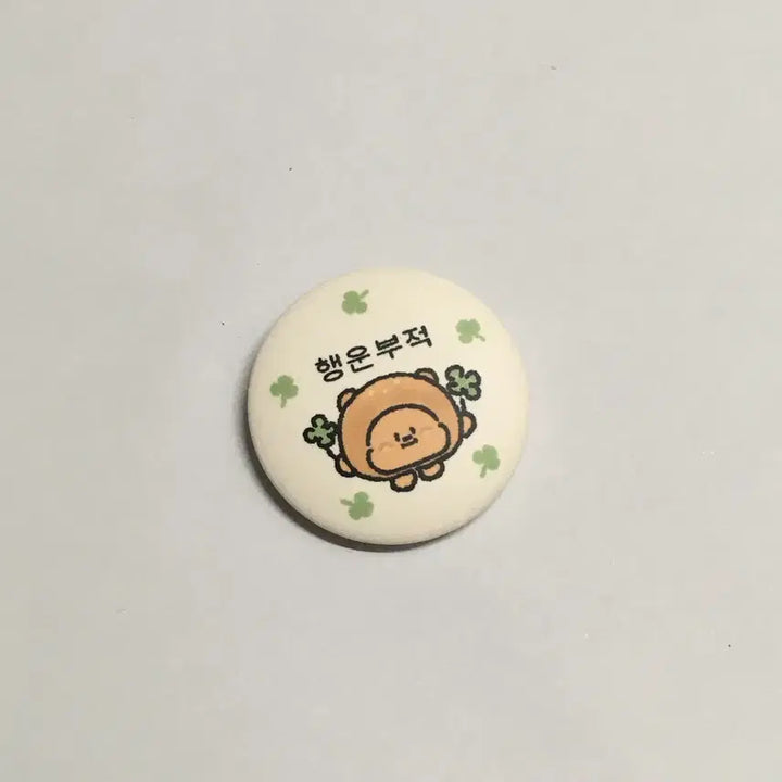 [BUNJANG] BbangGomi BbangGom Lucky Charm Badge Character Sanrio Goods / 빵고미 빵곰 행운부적 뱃지 캐릭터 산리오 굿즈