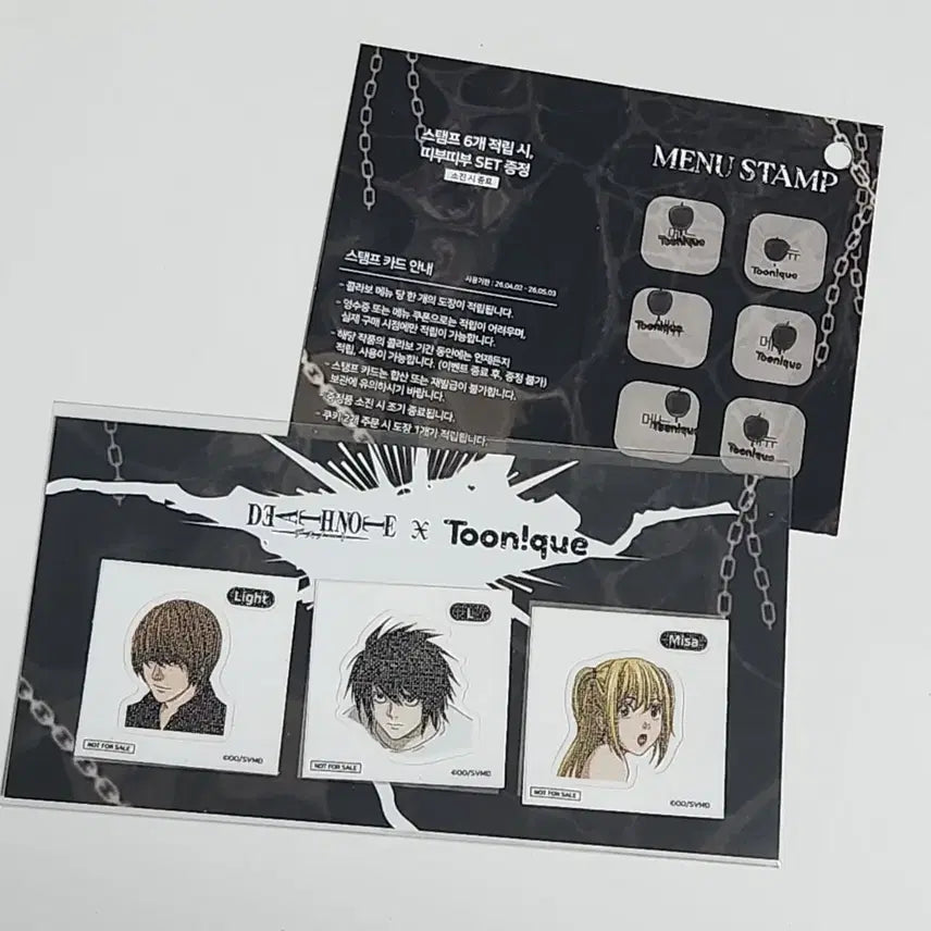 [BUNJANG] Death Note x Toonique Collaboration Cafe Light Yagami L Misa Amane Stamp Sticker Set (Sealed) / 데스노트 투니크 콜라보 카페 라이토 엘 미사 스탬프 적립 띠부띠부 스티커 세트 미개봉