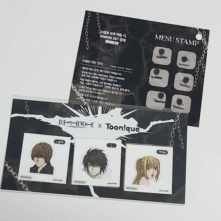 [BUNJANG] Death Note x Toonique Collaboration Cafe Light Yagami L Misa Amane Stamp Sticker Set (Sealed) / 데스노트 투니크 콜라보 카페 라이토 엘 미사 스탬프 적립 띠부띠부 스티커 세트 미개봉