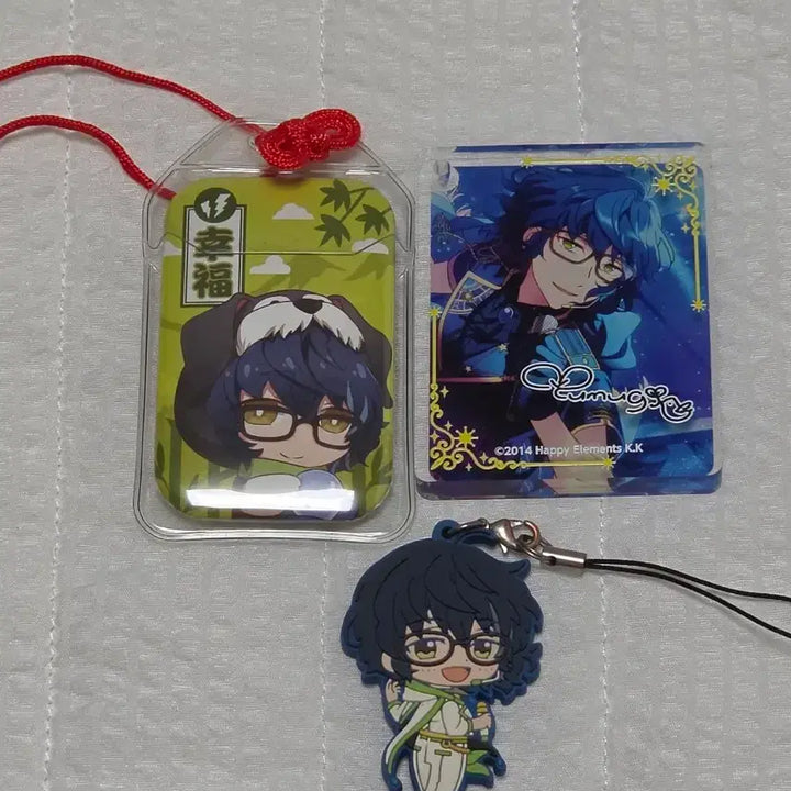 [BUNJANG] Ensemble Stars Tsumugi Goods Set (Korotto, Keyring, Charm) / 앙스타 츠무기 굿즈