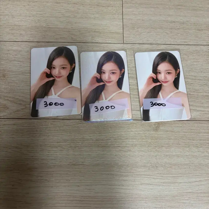 [BUNJANG] Wonyoung Amuse Bundle Set / 장원영 어뮤즈 포카