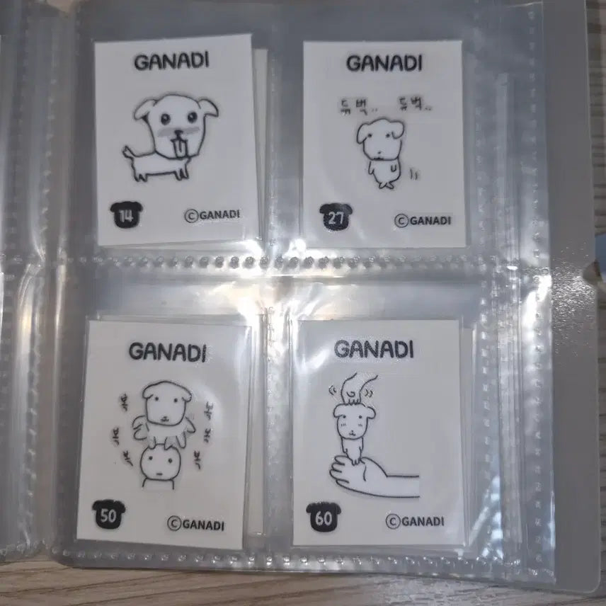 [BUNJANG] Ganadi Ttiusil Sticker / 가나디 띠부씰 스티커 양도 판매