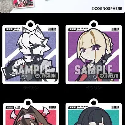 [BUNJANG] ZENZONE THE ZENLESS ZERO Meiji Galbo Collaboration Mini Keyring Set / 젠존제 젠레스 존 제로 meiji galbo 콜라보 미니 키링 세트