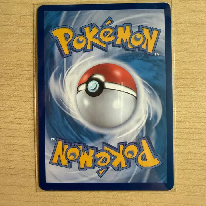 [BUNJANG] Pokemon Card Mir City SR / 포켓몬카드 미르시티 SR