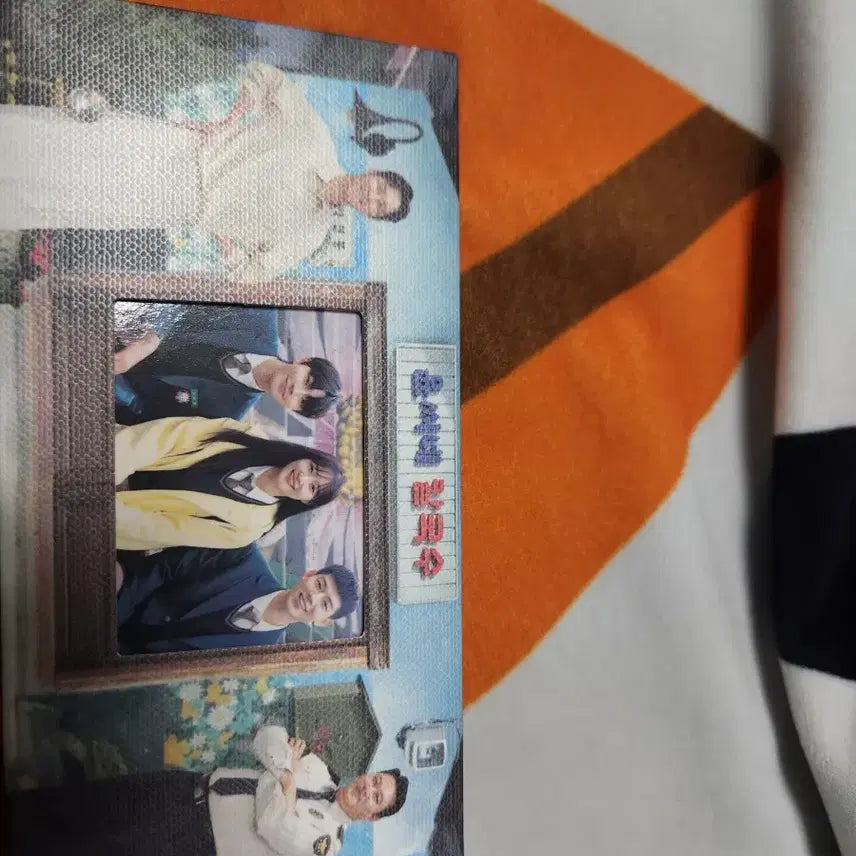 [BUNJANG] Good Boy "Assembled Family" &amp; "The Art of Negotiation" Drama Merchandise Set / 굿보이 조립식 가족 협상의 기술 스토리 티켓 드라마 굿즈