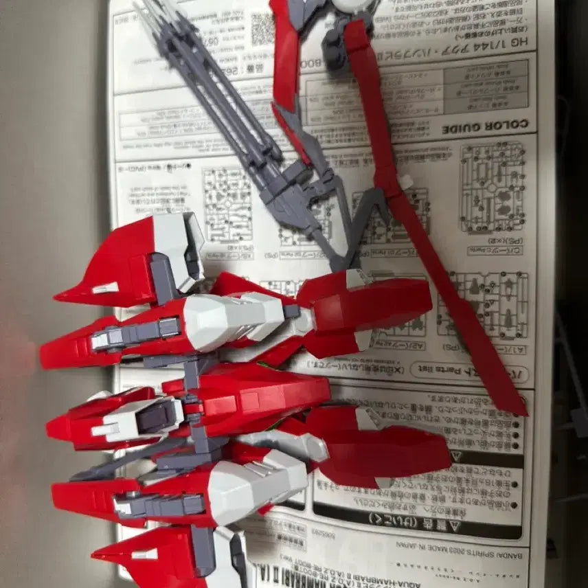 [BUNJANG] HG Aqua Hammurabi II, Bazam Region (Reboot Version) Pre-Assembled Model Kit / HG [가조립] 아쿠아 함무라비 II, 바잠 리지온(리부트 버전)