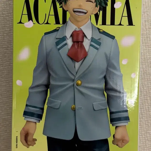 [BUNJANG] My Hero Academia School Uniform Izuku Midoriya Ichiban Sho Figure / 히로아카 교복 미도리야 이치방쇼 피규어