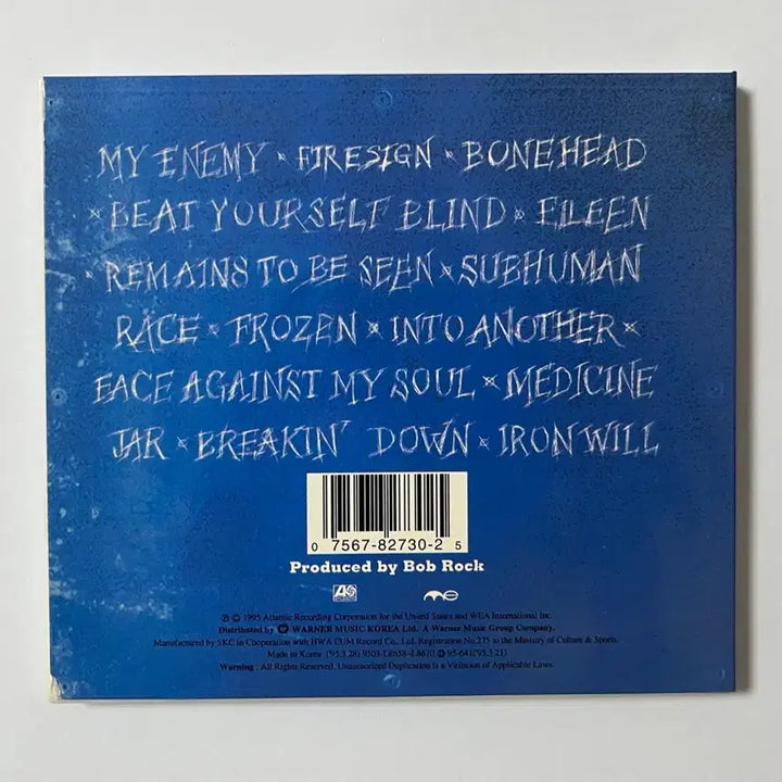 [BUNJANG] Skid Row Subhuman Race 3rd Album / Skid Row - Subhuman Race
