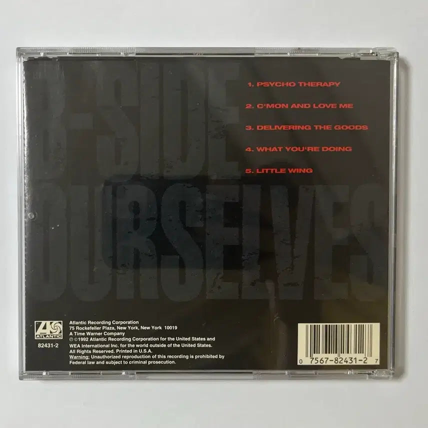 [BUNJANG] Skid Row B-side Ourselves EP / Skid Row - B-side Ourselves