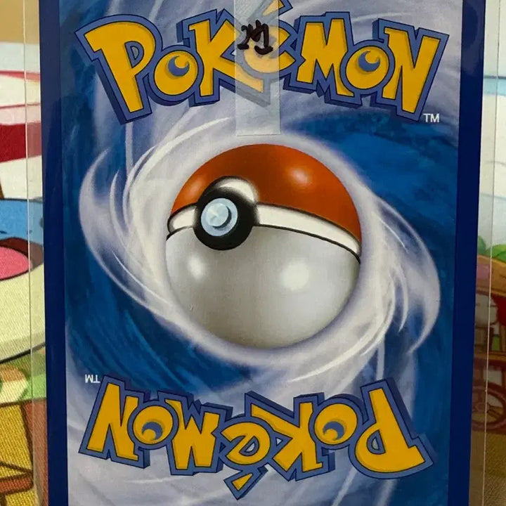 [BUNJANG] Pokemon Card - Rowlet &amp; Alolan Exeggutor GX Tag Team RR (No. 2) / 포켓몬카드 - 나몰빼미&amp;알로라 나시 GX 태그팀 RR (2번)