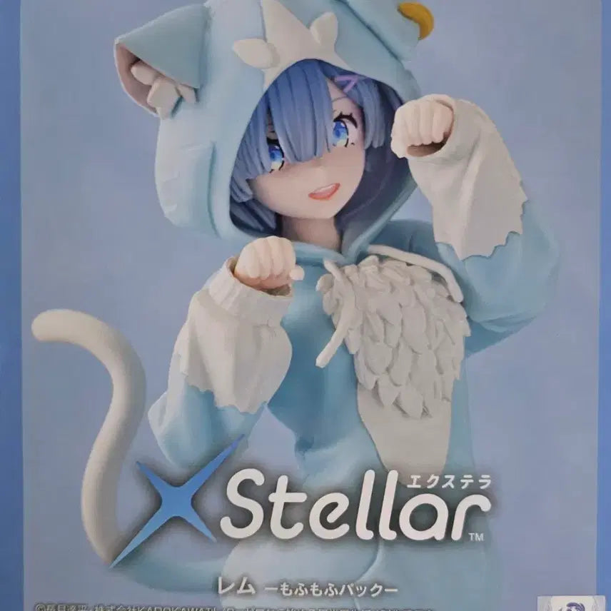 [BUNJANG] Re:Zero Rem Cat Hoodie Figure / [마지막 최저가][급처]리제로 렘 고양이 후드 피규어