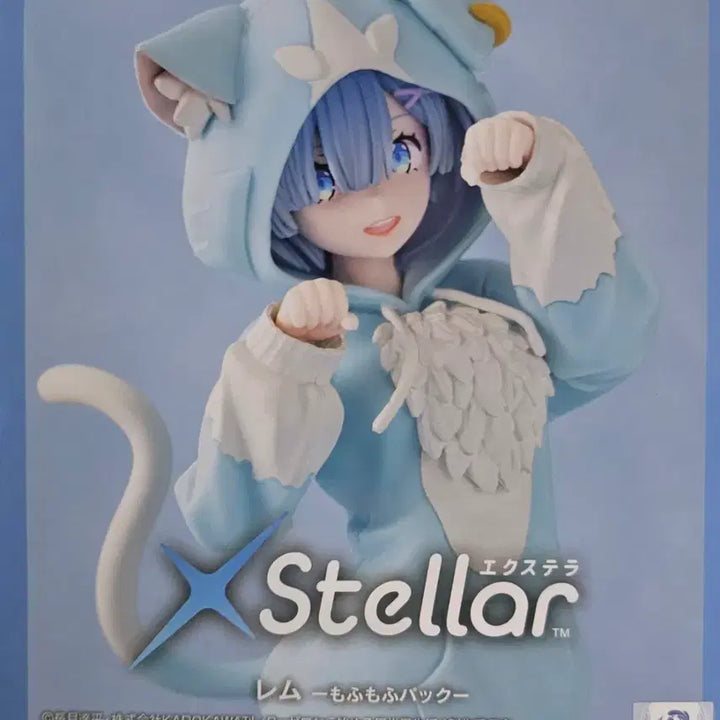[BUNJANG] Re:Zero Rem Cat Hoodie Figure / [마지막 최저가][급처]리제로 렘 고양이 후드 피규어