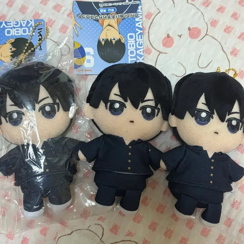 [BUNJANG] Haikyuu!! Kageyama Tobio Osuwari Chibi Nui Doll / 하이큐 카게야마 오스와리 치비누이 인형