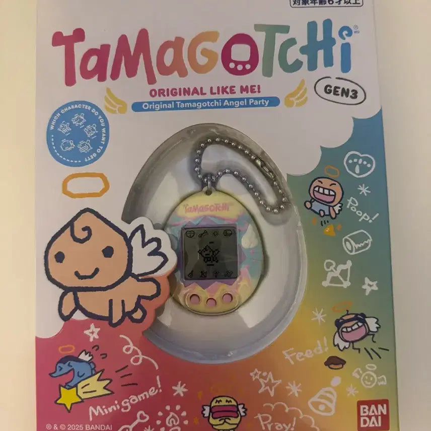 [BUNJANG] Tamagotchi Original Angel Party Tenshi-chi / 다마고치 오리지널 엔젤파티 텐시치