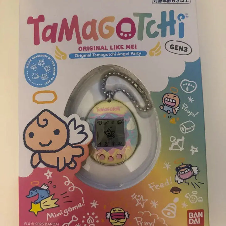 [BUNJANG] Tamagotchi Original Angel Party Tenshi-chi / 다마고치 오리지널 엔젤파티 텐시치