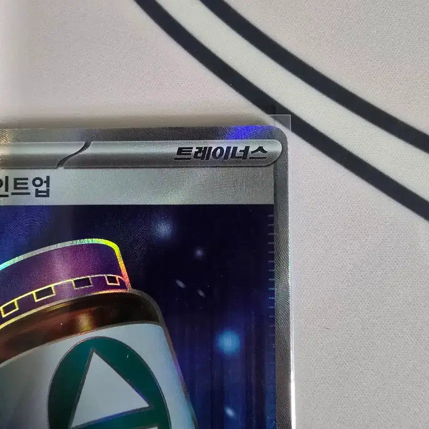 [BUNJANG] Pokemon Card N&