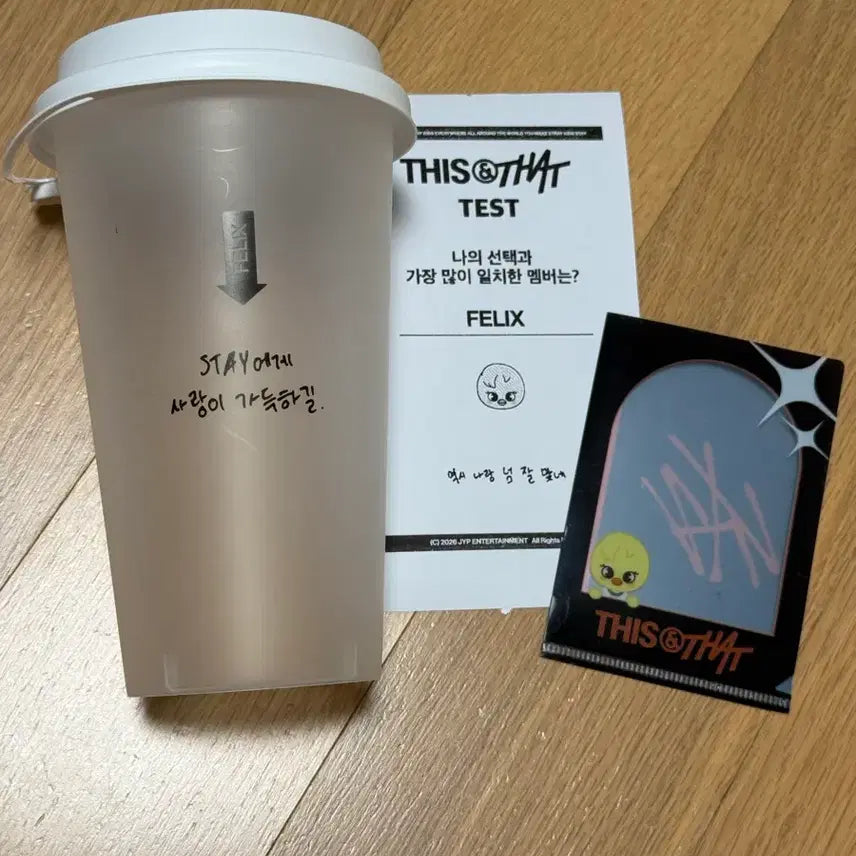 [BUNJANG] Stray Kids Felix This &amp; That Popup Set Photocard Holder / 스트레이키즈 스키즈 디스앤댓 팝업 세트 뽁아리 필릭스 straykids skz this&amp;that popup set bbokari felix