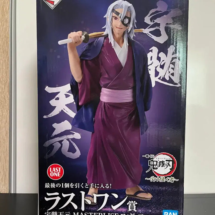 [BUNJANG] Demon Slayer Tengen Uzui Last One Prize Figure (Sealed) / [미개봉]귀멸의 칼날 제일복권 라스트원 우즈이 텐겐 피규어