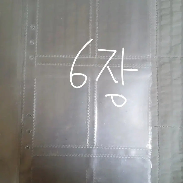 [BUNJANG] Pripara Dream Theater File Bag Refill Set / 프리파라 드림 극장 파일백 전용 리필 15장 일괄 판매합니다! (사용감O)
