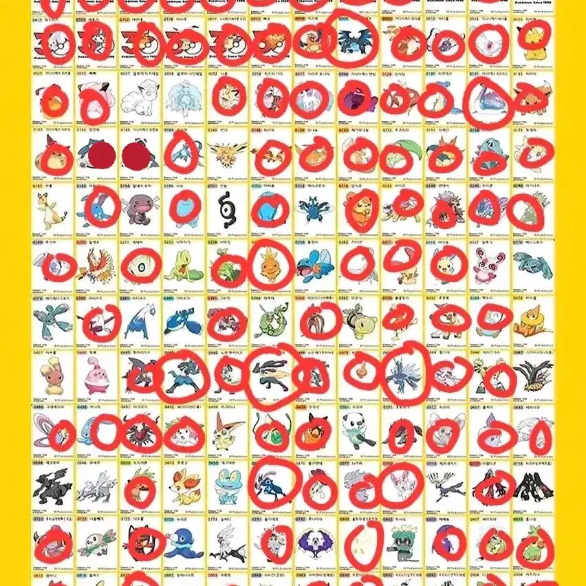 [BUNJANG] Pokemon Sticker Bundle / 포켓몬 띠부씰 교환/판매합니다