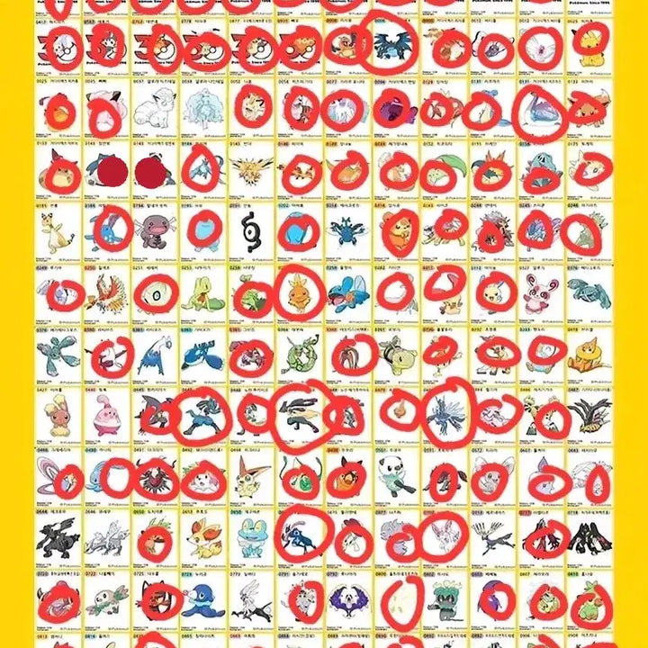 [BUNJANG] Pokemon Sticker Bundle / 포켓몬 띠부씰 교환/판매합니다