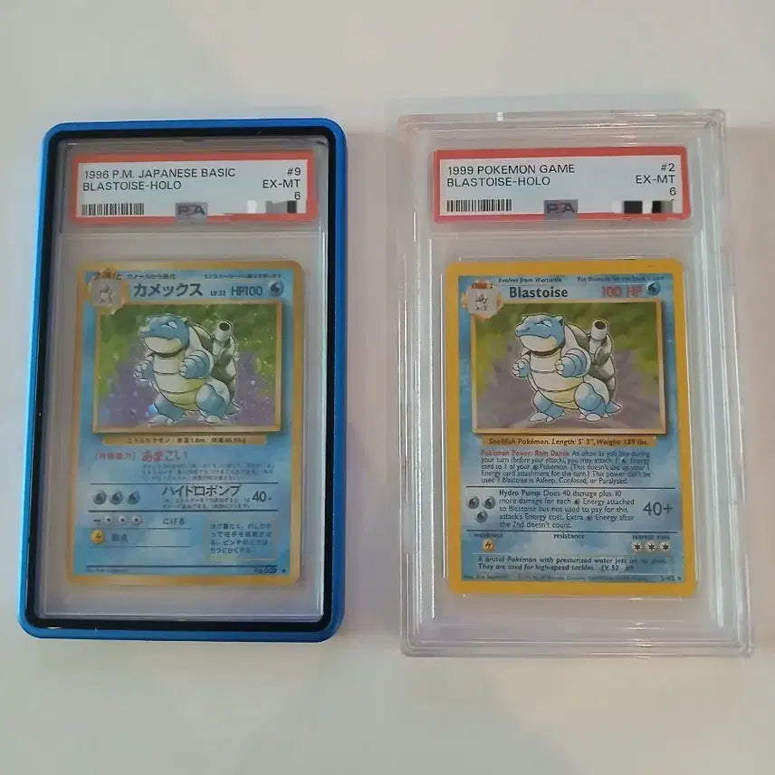 [BUNJANG] Pokemon Card Japanese &amp; North American 1st Edition Blastoise PSA Graded Bundle Set / !!!개급처!!! 포켓몬카드 일판 북미 초판 거북왕 psa 일괄