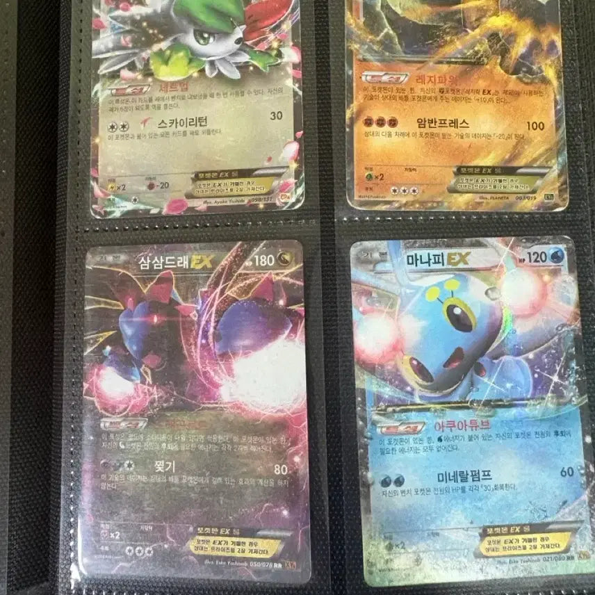 [BUNJANG] Pokemon Cards Bundle Set / 포켓몬 카드 판매
