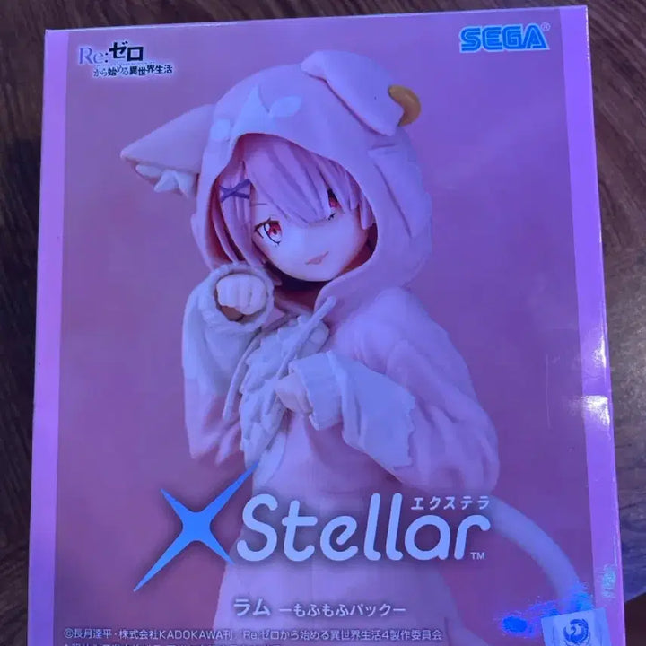 [BUNJANG] Sega Re:Zero Rem XStellar Figure (Sealed) / (미개봉)세가 Re:제로 람 피규어 XStellar