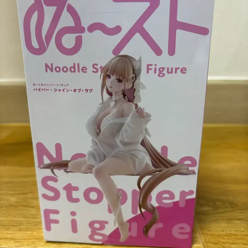 [BUNJANG] Nier: Automata Viper Noodle Stopper Figure / 니케 바이퍼 누들 스토퍼
