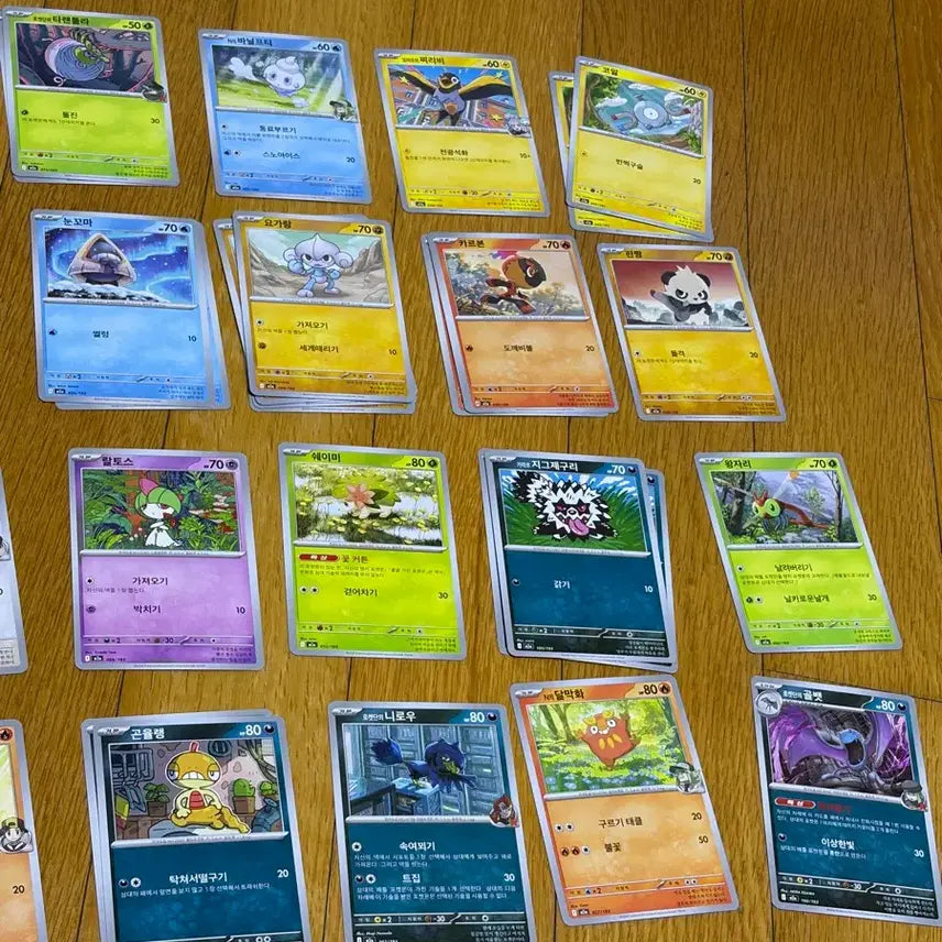 [BUNJANG] Mega Dream Pokemon Card Bundle Set / 메가드림 포켓몬 카드