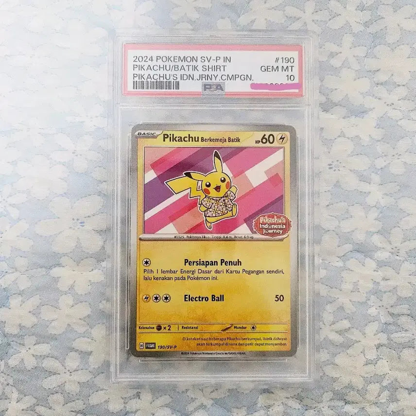 [BUNJANG] 2024 Pokemon Card Pikachu Batik PSA 10 &amp; Pikachu Dark Phantasma / 2024 포켓몬 카드 피카츄 바틱 PSA 10 + 피카츄 chr도감용
