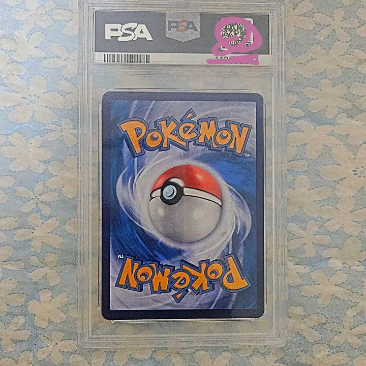 [BUNJANG] 2024 Pokemon Card Pikachu Batik PSA 10 &amp; Pikachu Dark Phantasma / 2024 포켓몬 카드 피카츄 바틱 PSA 10 + 피카츄 chr도감용