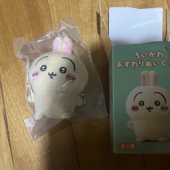 [BUNJANG] Chiikawa Usagi Sitting Plush / 치이카와 앉은 누이 2 우사기