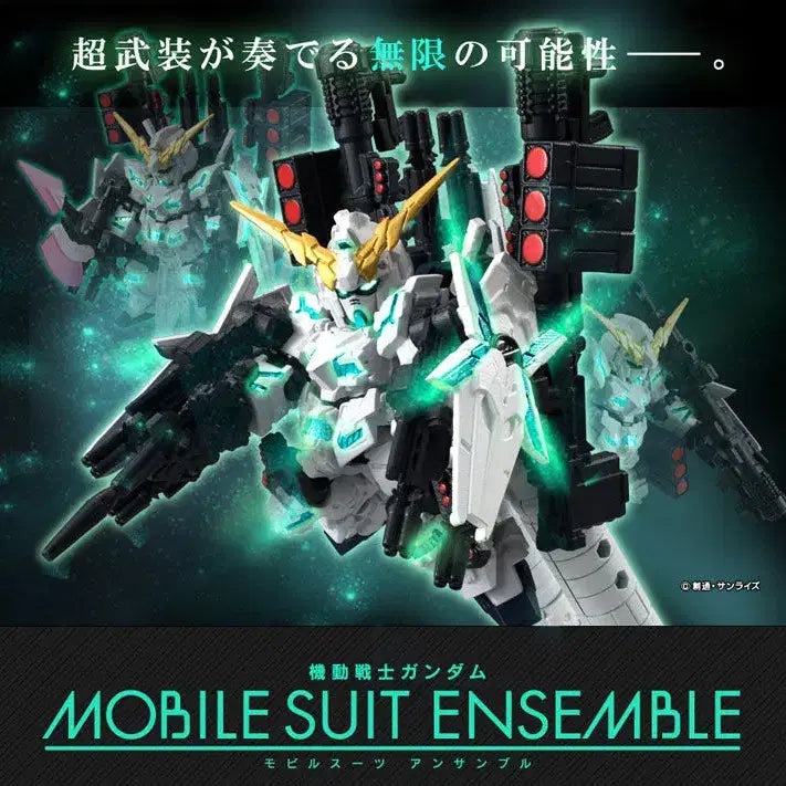 [BUNJANG] Gundam Ensemble EX01 Full Armor Unicorn Model Kit / 건담 앙상블 ex 01탄 풀아머 유니콘 [MOBILE SUIT ENSEMBLE EX01]
